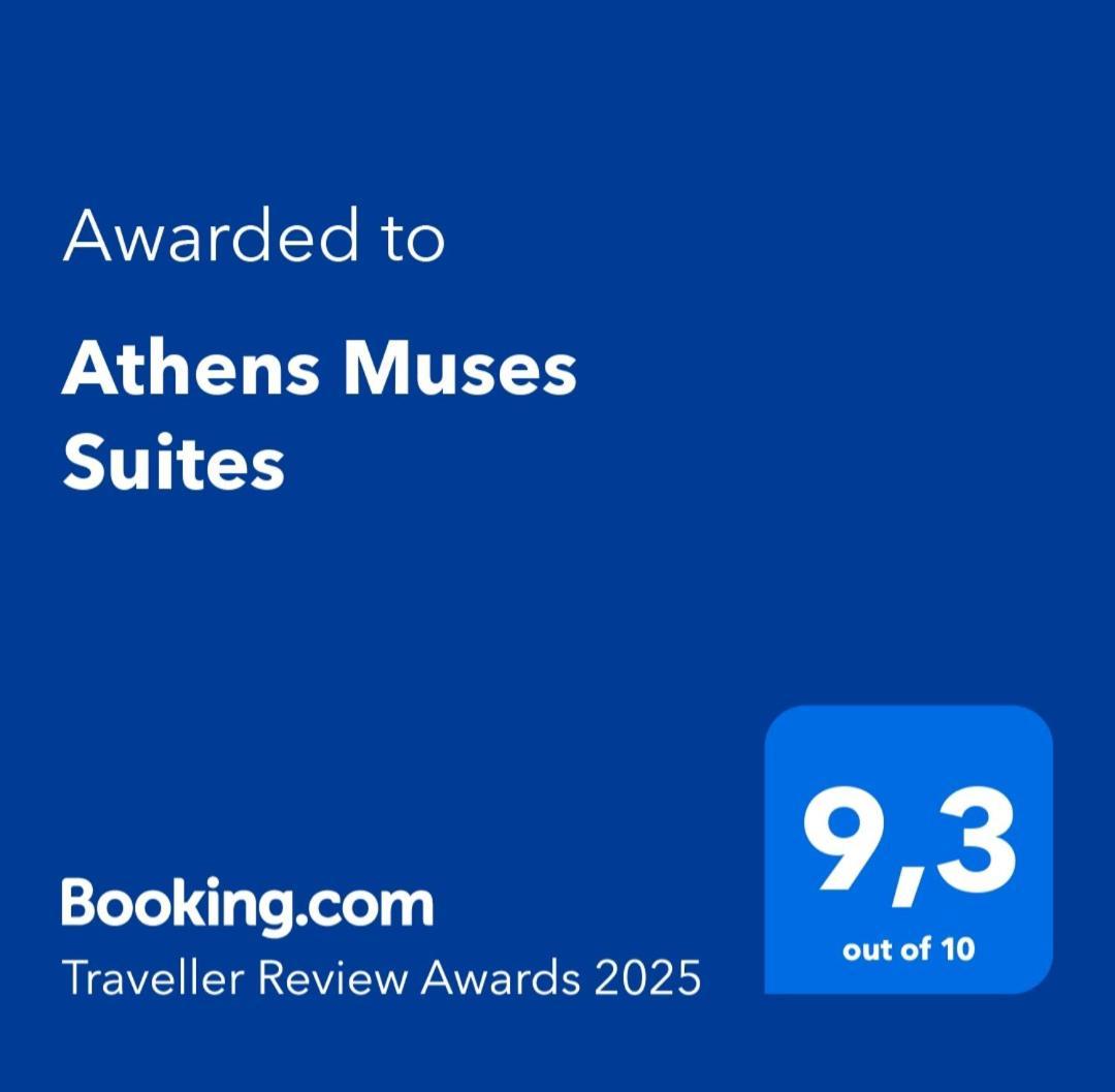 Athens Muses Suites Esterno foto